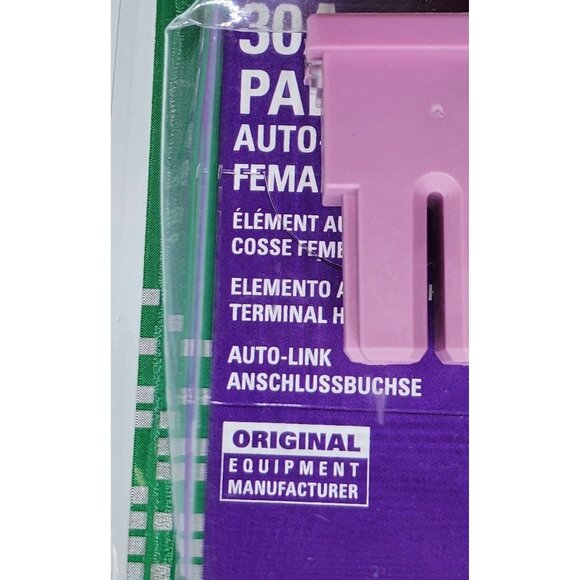 Adv Littelfuse 30A PAL Auto-Link Female Terminal Fuse OEM PAL030BP 0PAL030.XP - Picture 2 of 8
